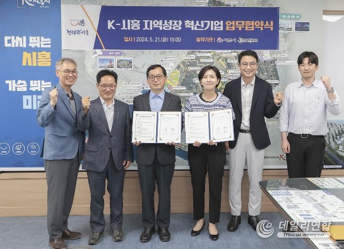 대주기업(주) 이미지
