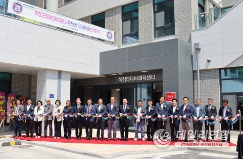 옥천반다비체육센터 이미지