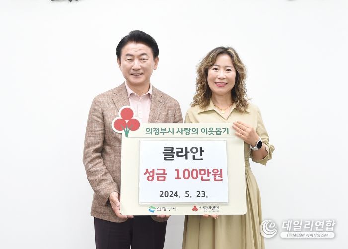 클라안 이미지