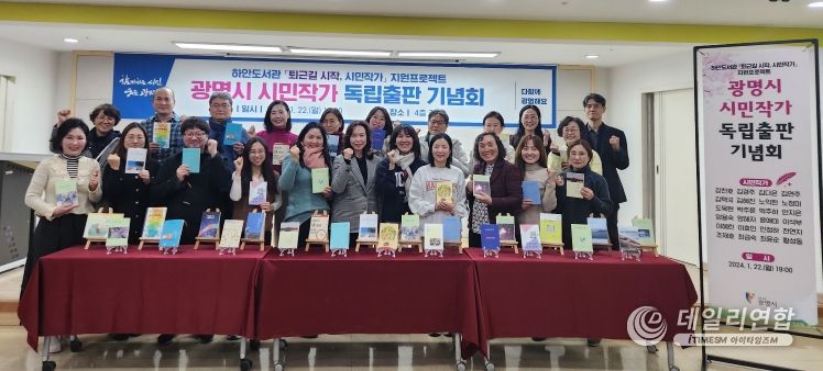 광명전업 이미지