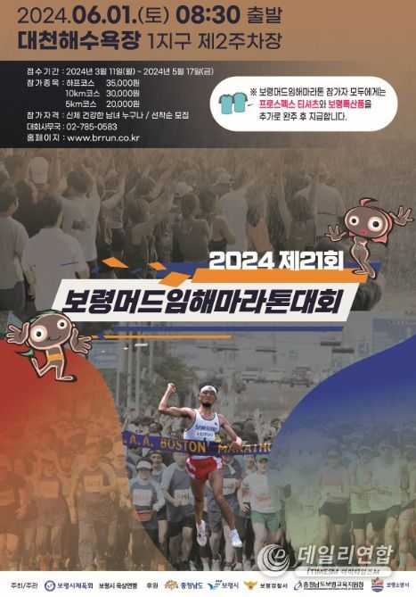 임해 이미지