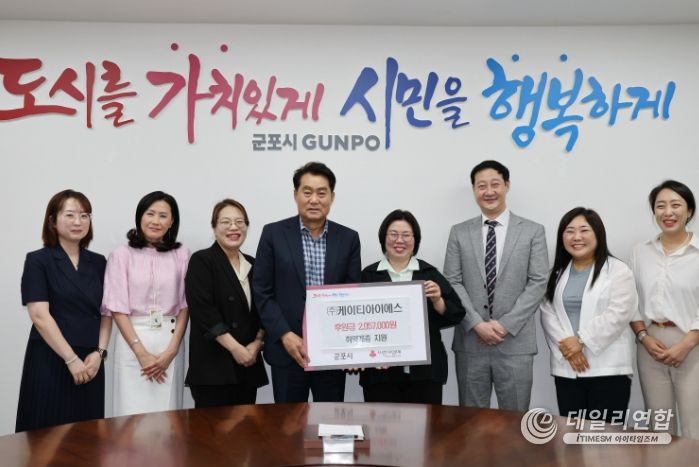 아이에스 이미지