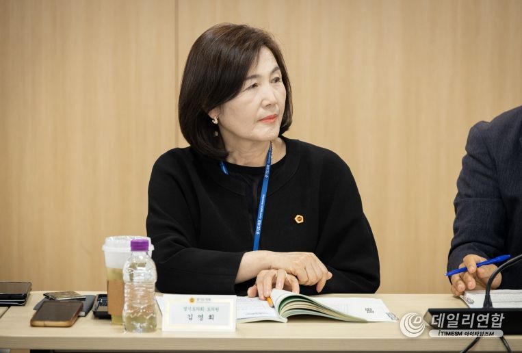 김영희의원 이미지