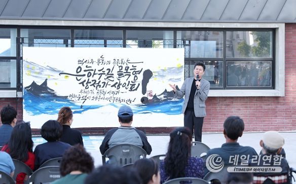 구읍 이미지