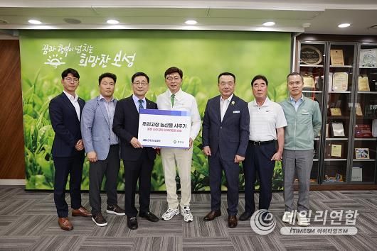 우리프라임 이미지