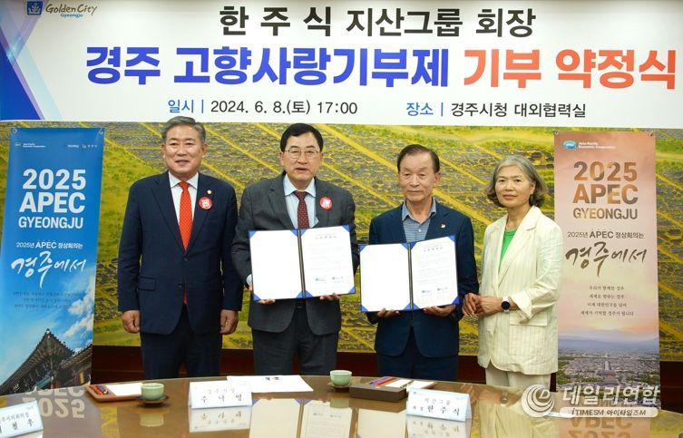 주식사랑 이미지