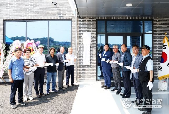 파주 송촌동 마을회관 준공식 개최…