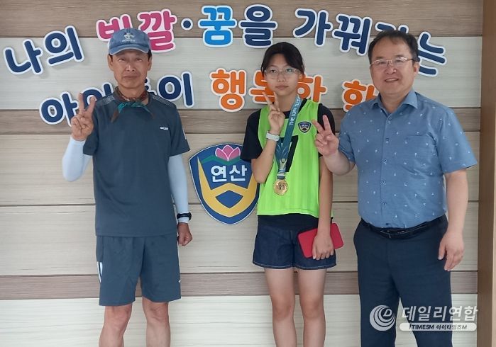 하기상 교사, 정예림 학생, 학교장