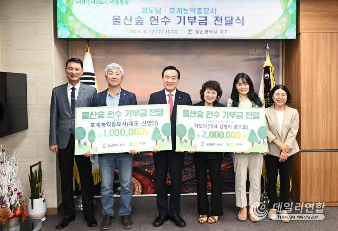 종묘사 이미지