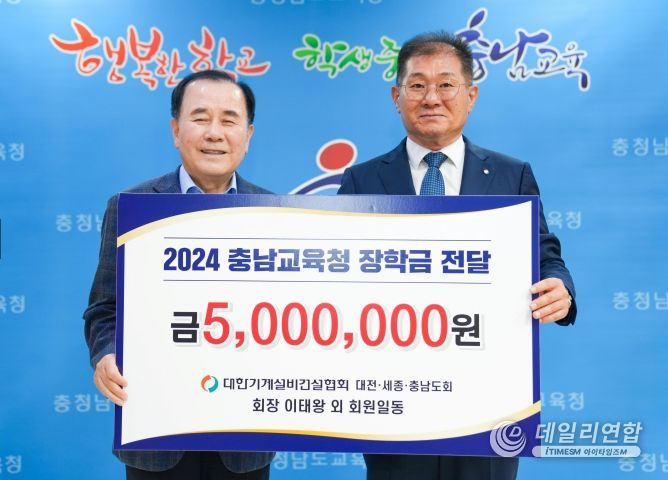 대한기계설비 이미지