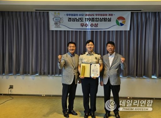 경진관리 이미지