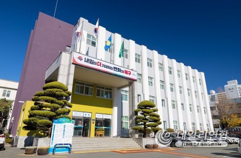 부산 북구, 2024 챗GPT 면접부터 이직 점프업 교육 운영