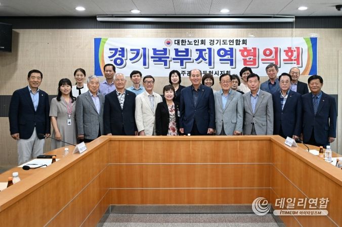 동두천시청 이미지