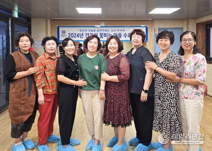 꽃피는마을 이미지