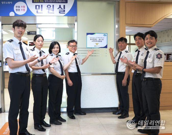 일사천리 이미지