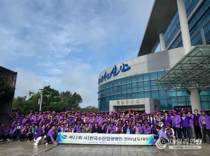 신안수산 이미지