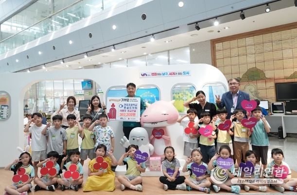 연포초등학교 병설유치원 부산 남구에 아나바다 장터 수익금 전액 기부