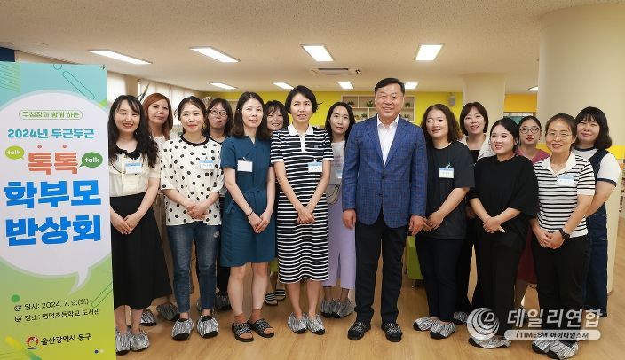 두근두근 이미지