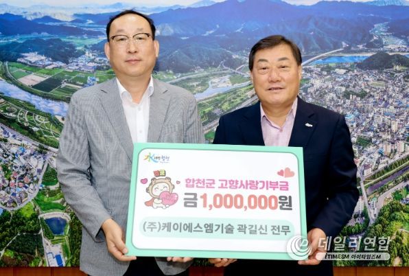 케이에스엠 이미지