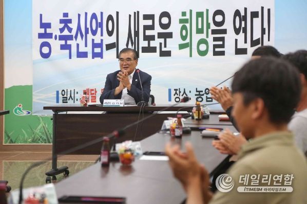 희망산업 이미지