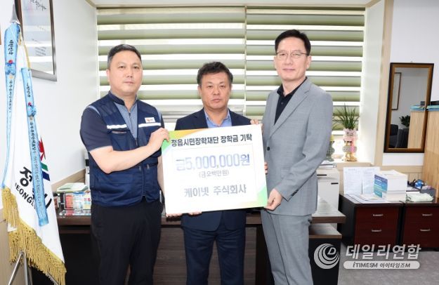 송도축산 이미지