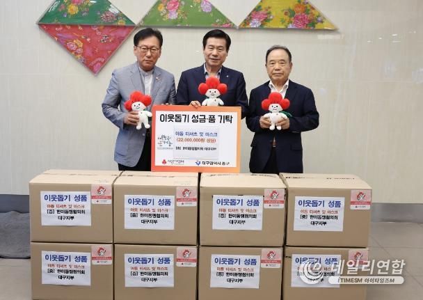 중구청 이미지