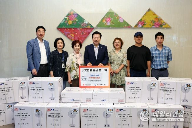 중구청 이미지