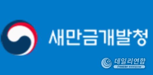 한국특수가스(주) 이미지
