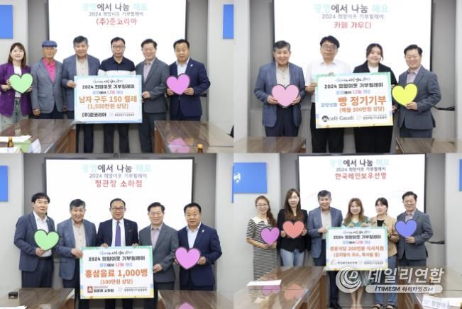 소하 이미지