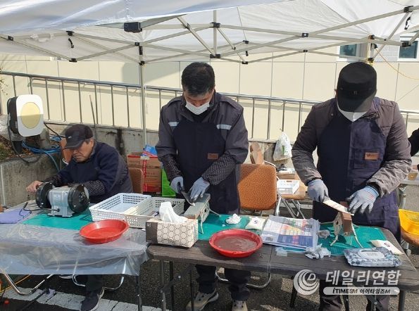 부산 남구,‘찾아가는 칼(가위)갈이 사업’추진