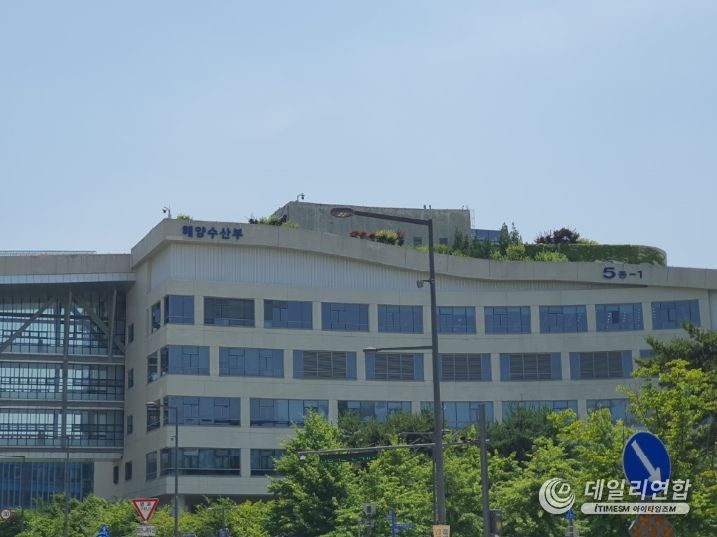 즐거운섬 이미지