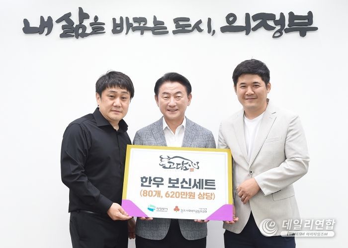 고담식당 이미지