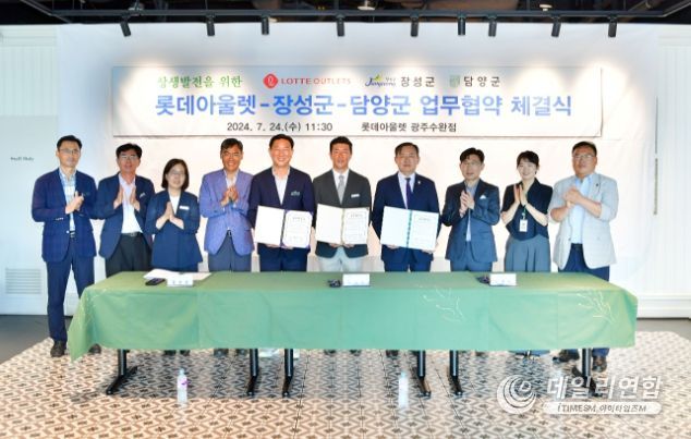 수완 이미지