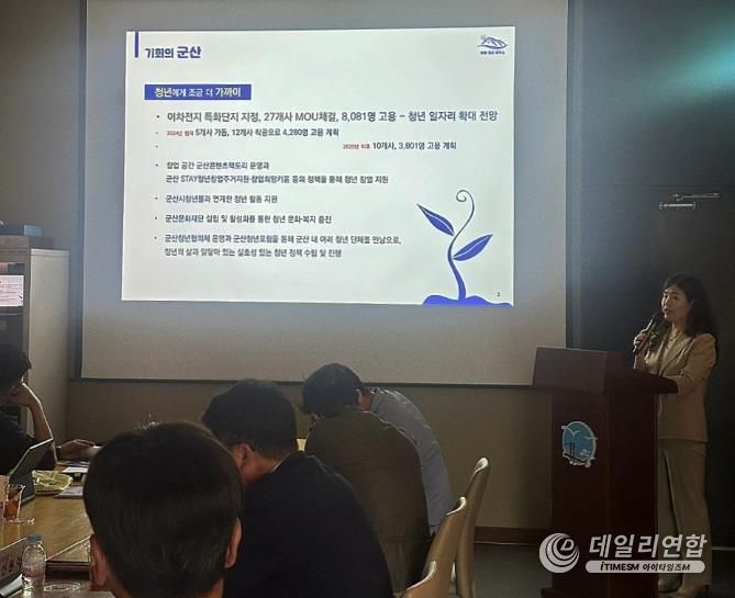 술익는마을 이미지