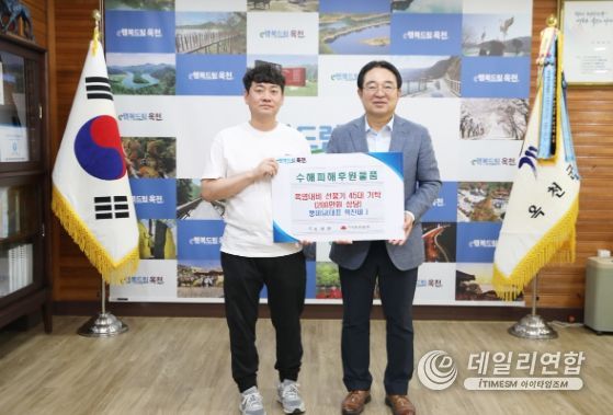 풍미당 이미지