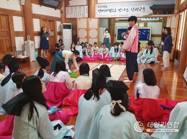 이리고등학교 이미지