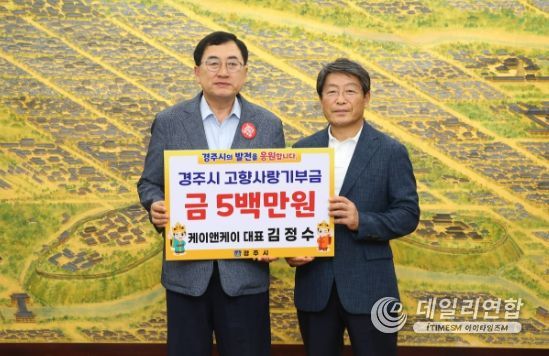 케이앤케이 이미지