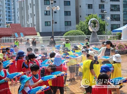 부산 동구‘제2회 찾아가는 펀(fun)놀이터’물총팡팡! 성료