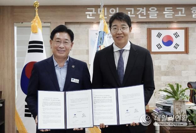 양조장 이미지