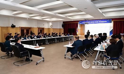 동구청 이미지
