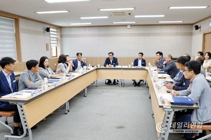 함양군, '오르고(GO) 함양' 앱 개발 용역 중간보고회 개최