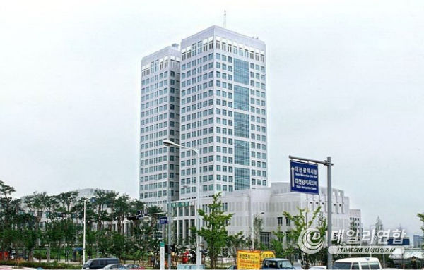 대전시, 세계적 과학기술 클러스터 위상 굳혔다