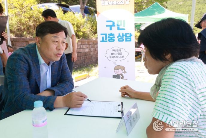 동구ok 이미지