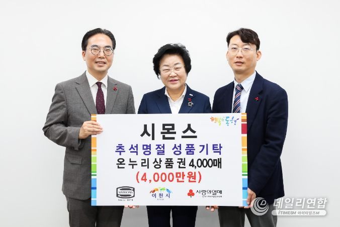 뚝심 이미지