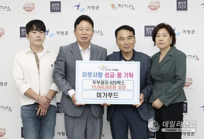 미가 이미지