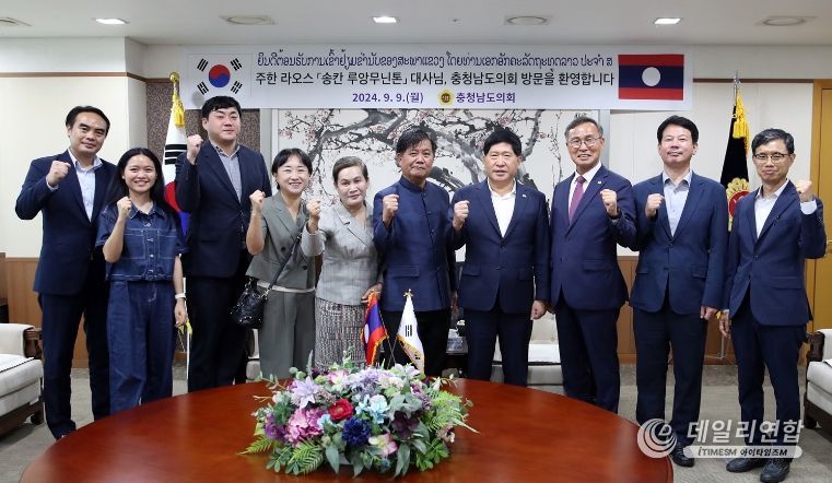 일행 이미지