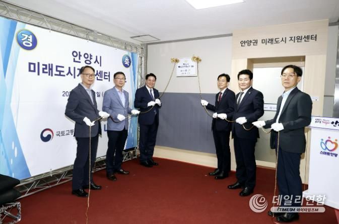 도시상담 이미지