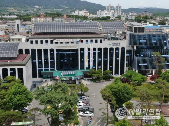 거창군, 민족 최대 명절 추석 대비 종합대책 적극 추진