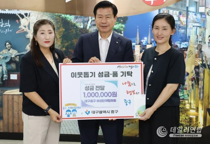 중구청 이미지