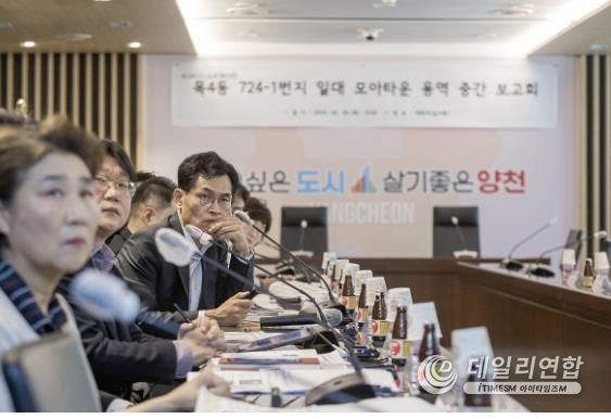 모아개발 이미지